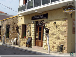 Taverna Samaria