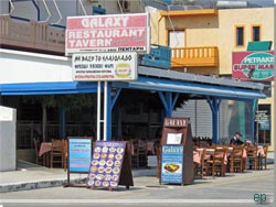 Galaxy Restaurant på havnefronten i Paleochora. Kan absolut anbefales