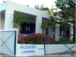 Camping Paleochora