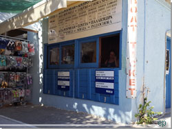 Kreta. Billetkontoret i Agia Roumeli